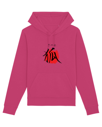 Vulpe în Japoneză (kitsune, hiragana și kanji) negru și roșu Raspberry