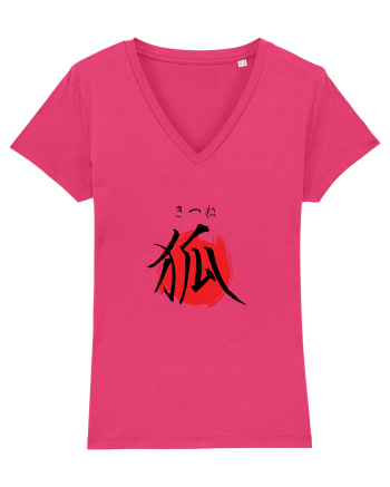 Vulpe în Japoneză (kitsune, hiragana și kanji) negru și roșu Raspberry