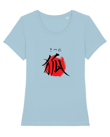 Vulpe în Japoneză (kitsune, hiragana și kanji) negru și roșu Sky Blue