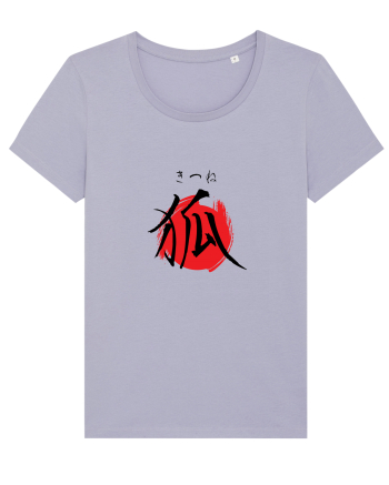 Vulpe în Japoneză (kitsune, hiragana și kanji) negru și roșu Lavender