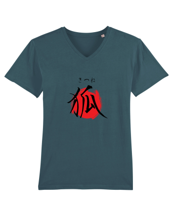 Vulpe în Japoneză (kitsune, hiragana și kanji) negru și roșu Stargazer