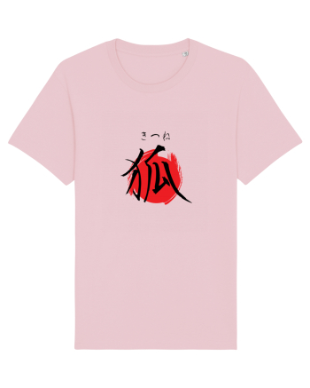 Vulpe în Japoneză (kitsune, hiragana și kanji) negru și roșu Cotton Pink