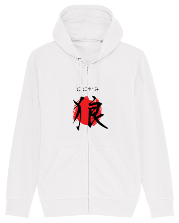 Lup în Japoneză (ookami, hiragana și kanji) negru și roșu White