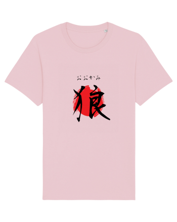 Lup în Japoneză (ookami, hiragana și kanji) negru și roșu Cotton Pink