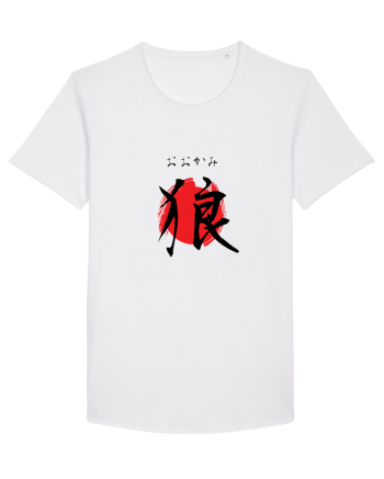 Lup în Japoneză (ookami, hiragana și kanji) negru și roșu White