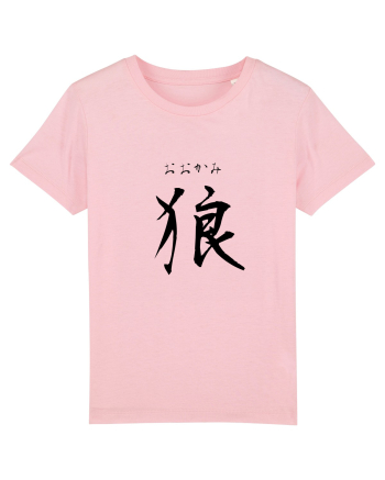 Lup în Japoneză (ookami, hiragana și kanji) negru Cotton Pink