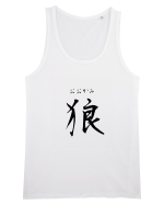 Lup în Japoneză (ookami, hiragana și kanji) negru Maiou Bărbat Runs
