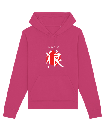 Lup în Japoneză (ookami, hiragana și kanji) alb și roșu Raspberry