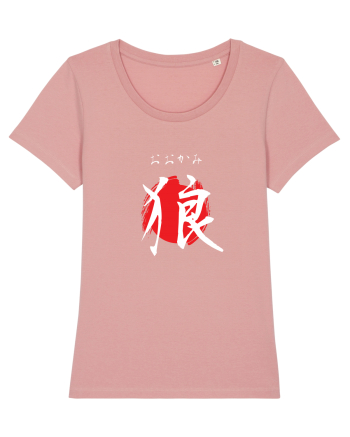 Lup în Japoneză (ookami, hiragana și kanji) alb și roșu Canyon Pink