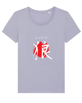 Lup în Japoneză (ookami, hiragana și kanji) alb și roșu Lavender