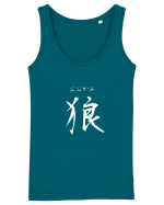 Lup în Japoneză (ookami, hiragana și kanji) alb Maiou Damă Dreamer