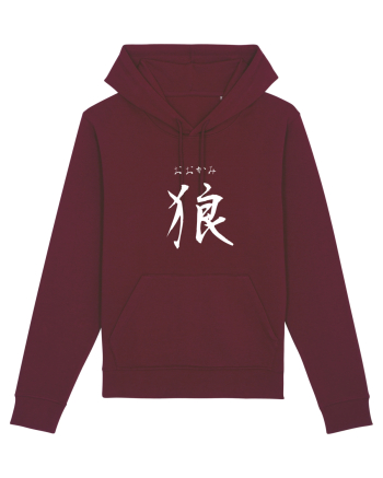 Lup în Japoneză (ookami, hiragana și kanji) alb Burgundy