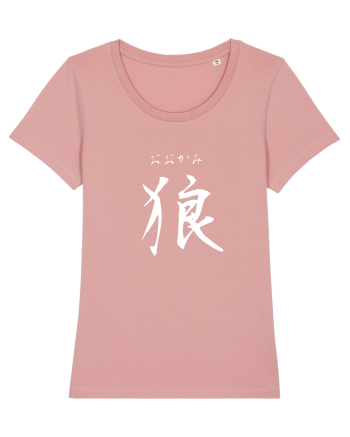 Lup în Japoneză (ookami, hiragana și kanji) alb Canyon Pink