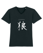 Lup în Japoneză (ookami, hiragana și kanji) alb Tricou mânecă scurtă guler V Bărbat Presenter