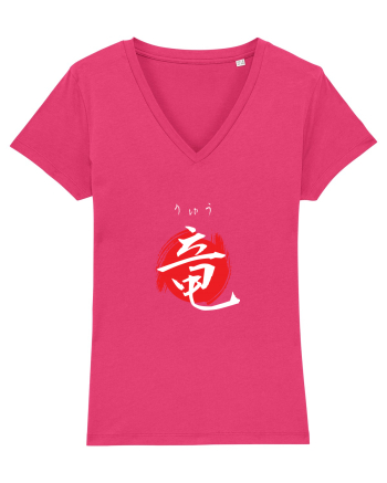 Dragon în Japoneză (ryuu, hiragana și kanji) alb și roșu Raspberry