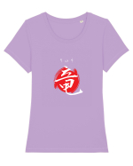 Dragon în Japoneză (ryuu, hiragana și kanji) alb și roșu Tricou mânecă scurtă guler larg fitted Damă Expresser