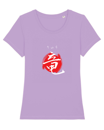 Dragon în Japoneză (ryuu, hiragana și kanji) alb și roșu Lavender Dawn