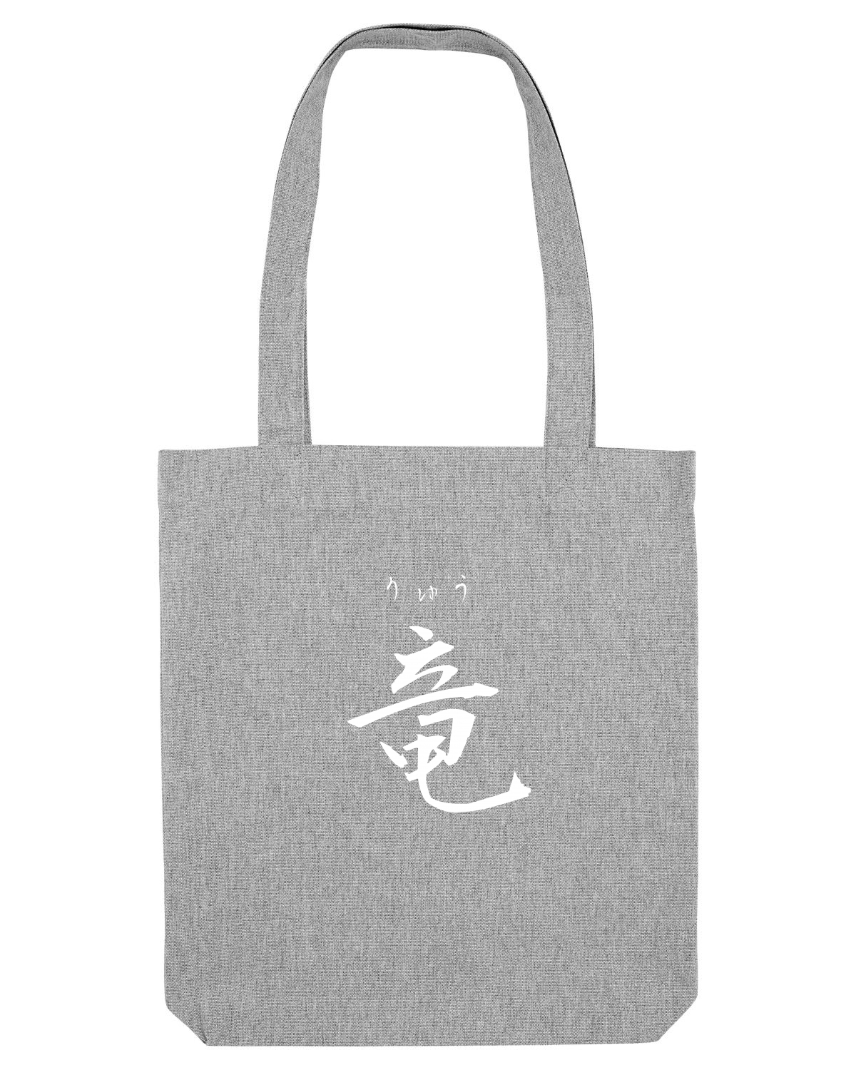 Sacoșă textilă Heather Grey