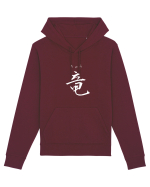 Dragon în Japoneză (ryuu, hiragana și kanji) alb Hanorac Unisex Drummer