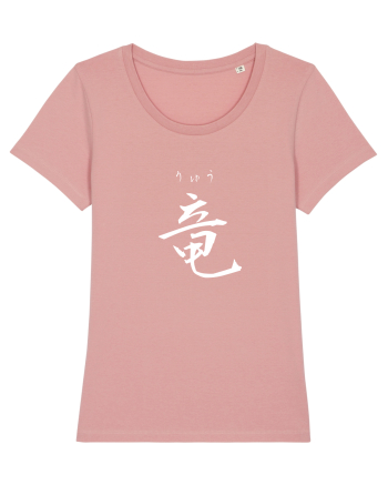 Dragon în Japoneză (ryuu, hiragana și kanji) alb Canyon Pink