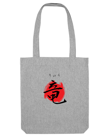 Dragon în Japoneză (ryuu, hiragana și kanji) negru și roșu Heather Grey