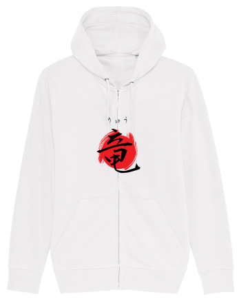 Dragon în Japoneză (ryuu, hiragana și kanji) negru și roșu White
