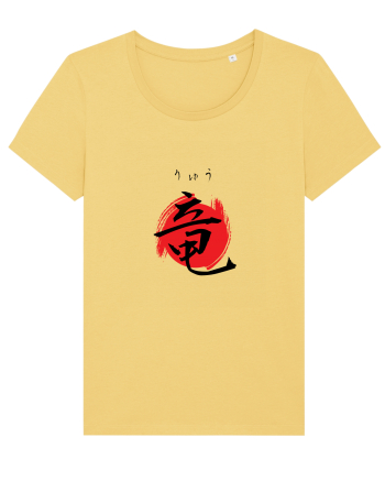 Dragon în Japoneză (ryuu, hiragana și kanji) negru și roșu Jojoba