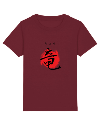 Dragon în Japoneză (ryuu, hiragana și kanji) negru și roșu Burgundy