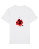 Dragon în Japoneză (ryuu, hiragana și kanji) negru și roșu Tricou mânecă scurtă Unisex Rocker