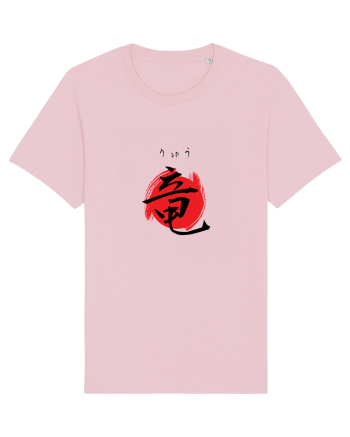 Dragon în Japoneză (ryuu, hiragana și kanji) negru și roșu Cotton Pink