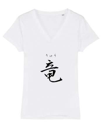 Dragon în Japoneză (ryuu, hiragana și kanji) negru White