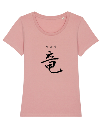 Dragon în Japoneză (ryuu, hiragana și kanji) negru Canyon Pink