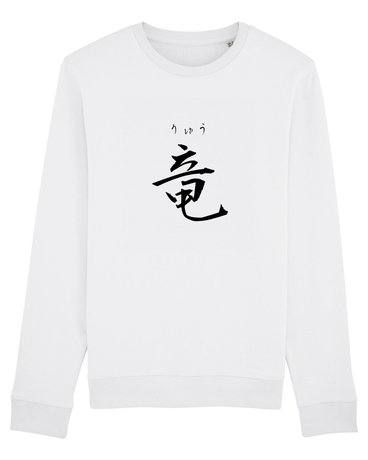 Bluză mânecă lungă Unisex Rise White