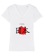 Japonia în Japoneză (nihon, hiragana și kanji) Tricou mânecă scurtă guler V Damă Evoker
