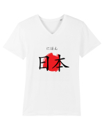 Japonia în Japoneză (nihon, hiragana și kanji) Tricou mânecă scurtă guler V Bărbat Presenter