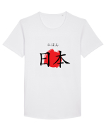 Japonia în Japoneză (nihon, hiragana și kanji) Tricou mânecă scurtă guler larg Bărbat Skater