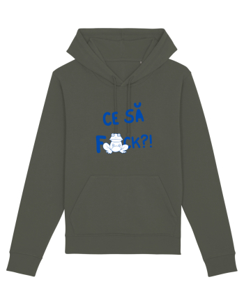 Ce sa F*uck? Khaki