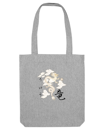 Dragon în Japoneză (ryuu) negru Heather Grey