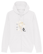 Dragon în Japoneză (ryuu) negru Hanorac cu fermoar Unisex Connector