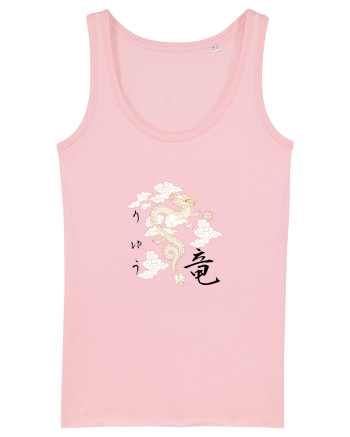 Dragon în Japoneză (ryuu) negru Cotton Pink