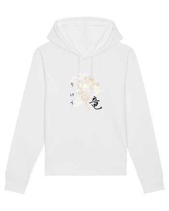 Dragon în Japoneză (ryuu) negru White