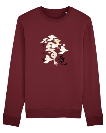 Dragon în Japoneză (ryuu) negru Burgundy
