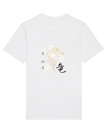 Dragon în Japoneză (ryuu) negru White