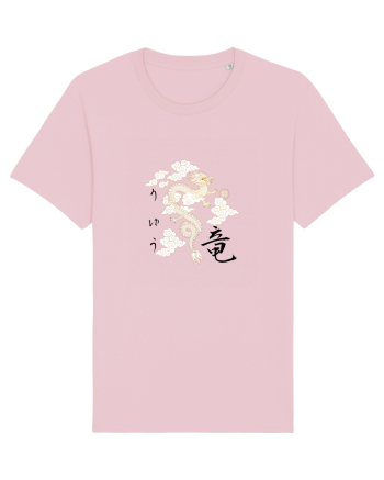 Dragon în Japoneză (ryuu) negru Cotton Pink
