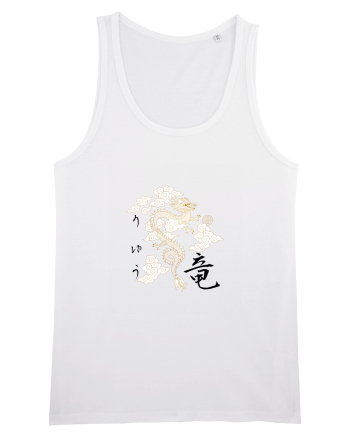 Dragon în Japoneză (ryuu) negru White