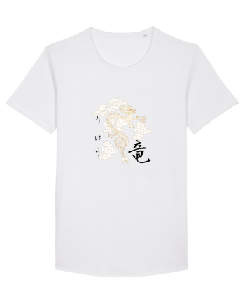 Dragon în Japoneză (ryuu) negru White