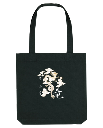 Dragon în Japoneză (ryuu) alb Black