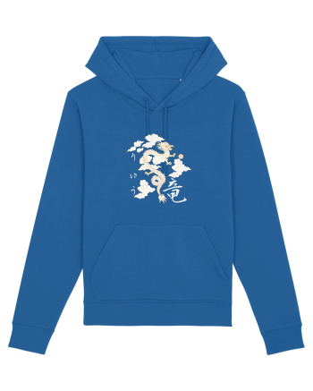 Dragon în Japoneză (ryuu) alb Royal Blue