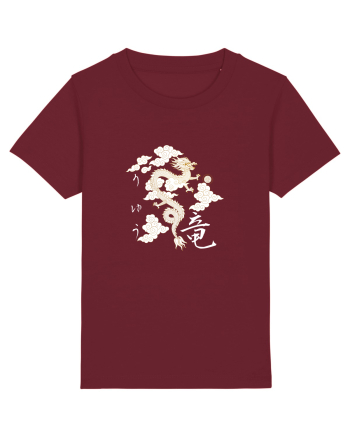 Dragon în Japoneză (ryuu) alb Burgundy