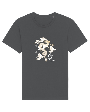 Dragon în Japoneză (ryuu) alb Anthracite